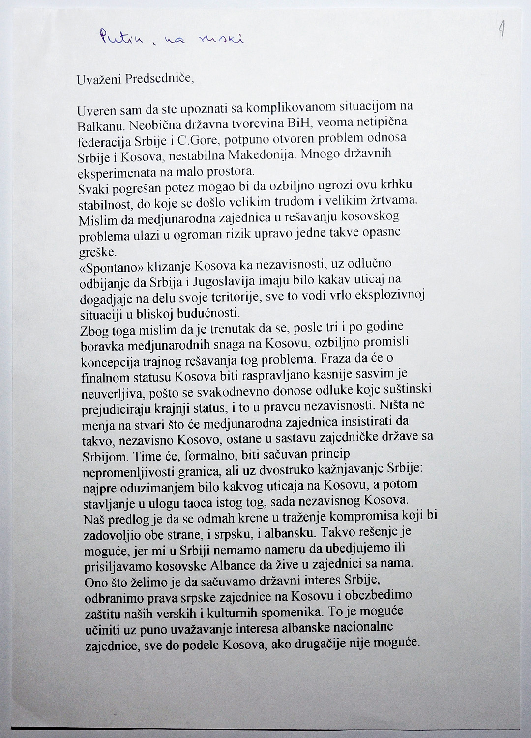 zoran-djindjic-pismo-putinu-1.jpg