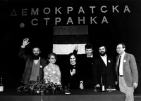 Užice, 6. decembar 1990.godine